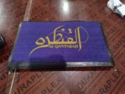 Customize Doormats - Image 5