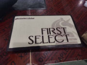 Customize Doormats - Image 4